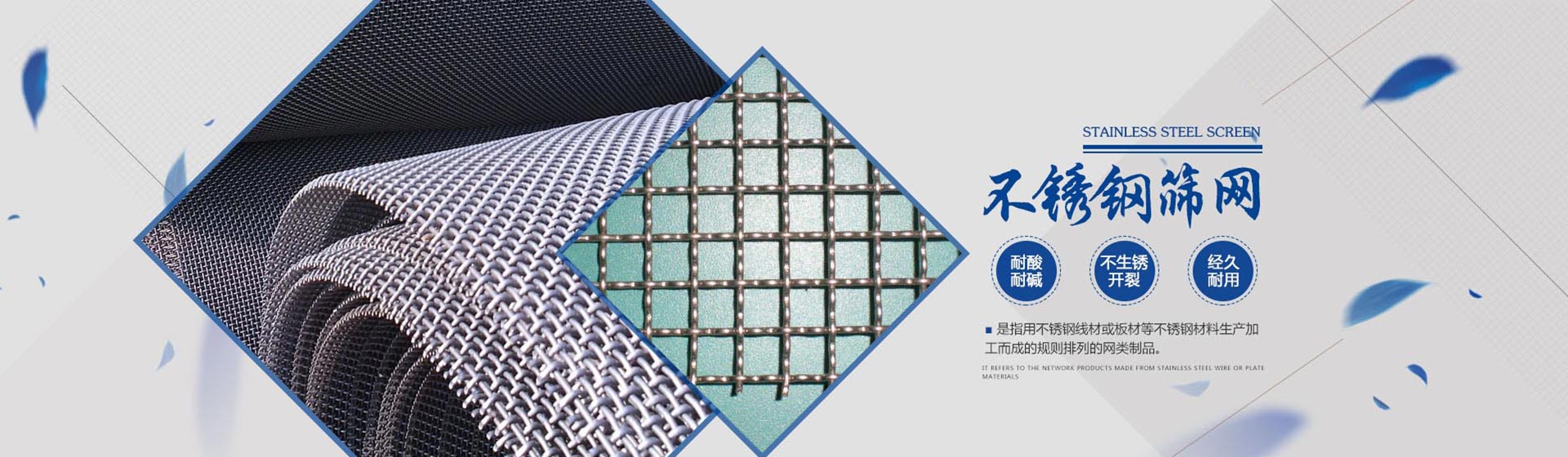 華帥漏電保護(hù)器