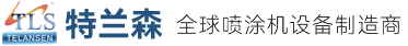 衡水市泓旭橡塑制品有限公司